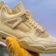 Air Jordan 4 x J Balvin Amazonas em couro amarelo texturizado